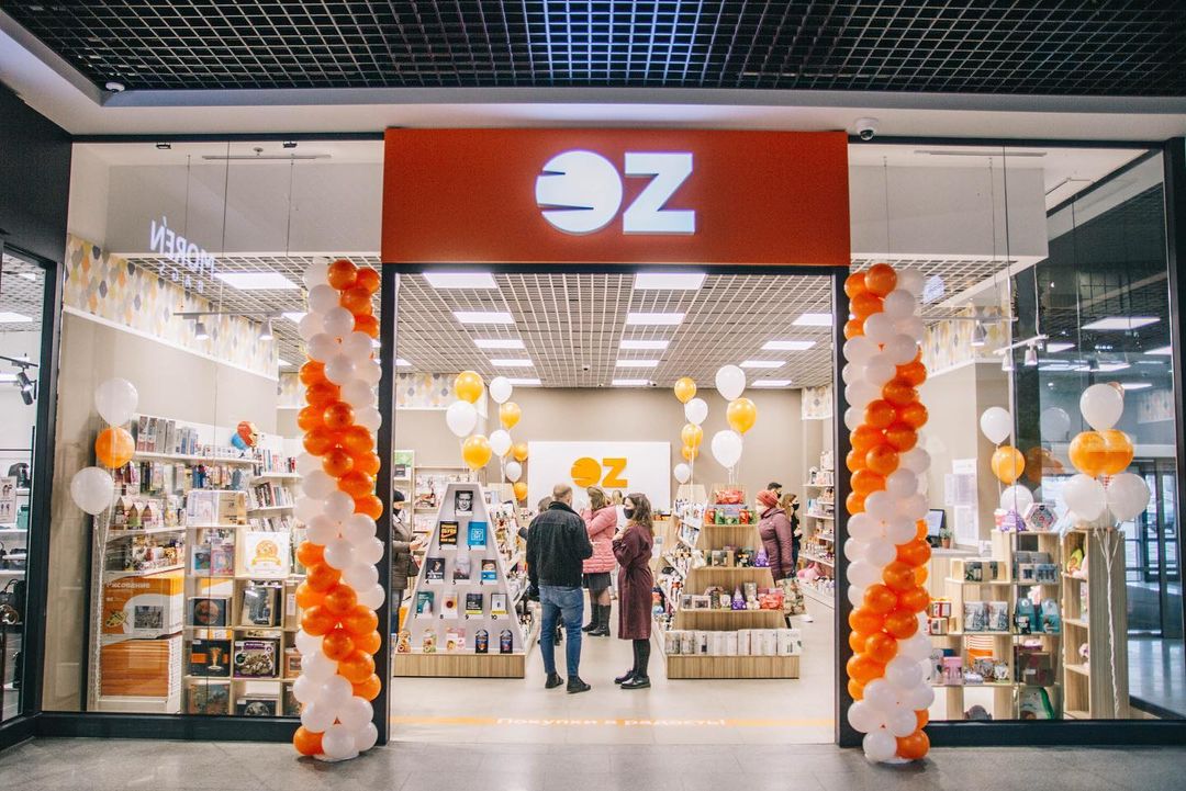 OZ