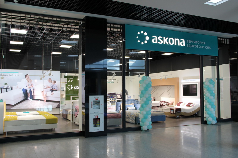 Askona